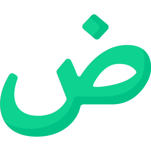 لغة عربية icon